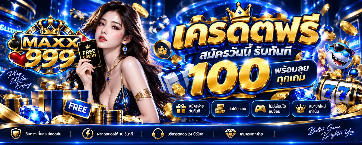 Professional casino interface banner showing live baccarat tables